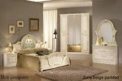 Chambre Complète 6 Pièces Avec Lit Capitonné Bois Brillant Beige Soraya 160